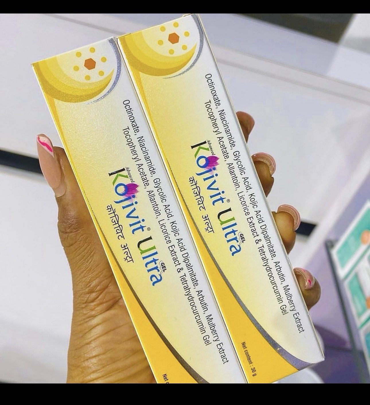 Kojivit Ultra Gel - Image 2