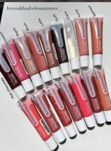 Blossom lip moisturizing gloss