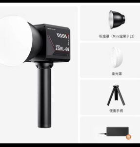 ZGRL -60 LIGHT WITH SOFT BOX AND INBUILT BATTERY