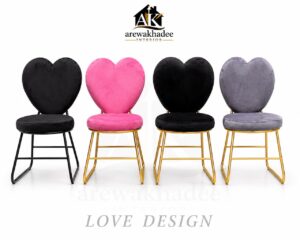 LOVE DESIGN