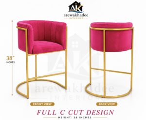 FULL C CUT DESIGN