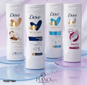 Dove body lotion