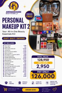Personal Makeup Kit 2